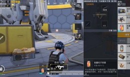 天文漫游版本爆料最新,揭秘天文漫游版最新宇宙奇观