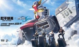2025年高达最新爆料,揭秘未来战士的终极对决与科技革新