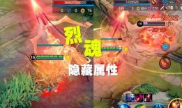 关羽新皮肤爆料来袭视频,霸气登场，荣耀归来！