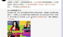 卓伟爆料说话的视频,揭秘视频背后的惊人真相